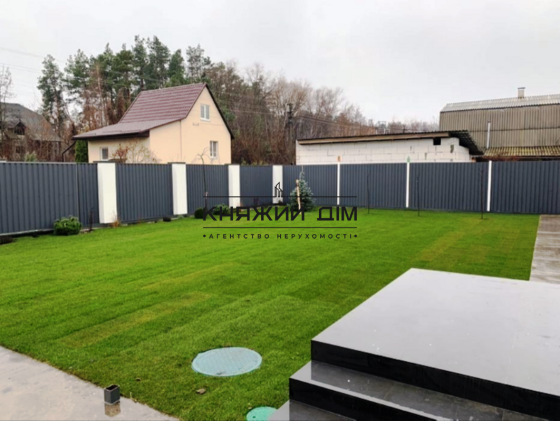 Продажа нового дома в Подгорцах в 50 метрах от голубых озер 