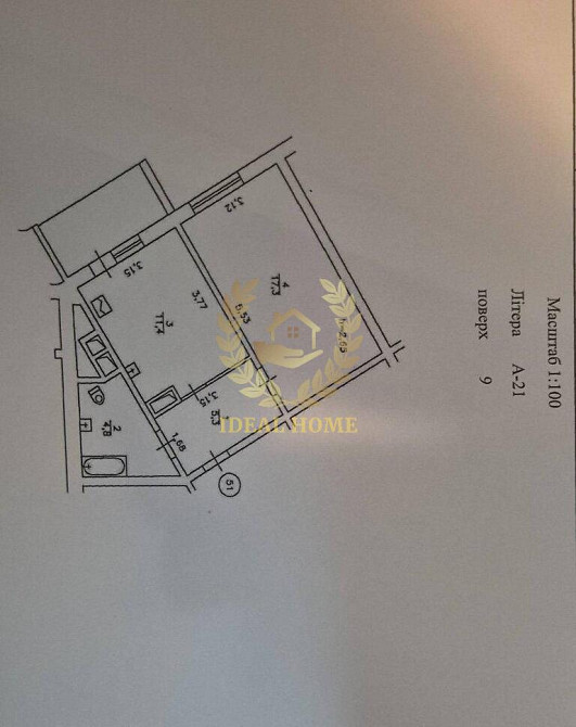 Продам квартиру Київ, Милославська вул. Київ - фото 10