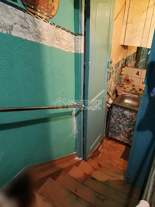 Оренда Квартира 1-кімнатна, 1/2 поверх на вул. Чоботарська Харьков - изображение 9