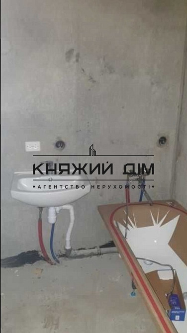 Переуступка! Продажа 2-х к.кв. в ЖК Вудстория, м. Красный Хутор. № 21139134 Київ - фото 11