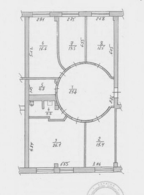 Продаж офісне приміщення Київ - фото 5