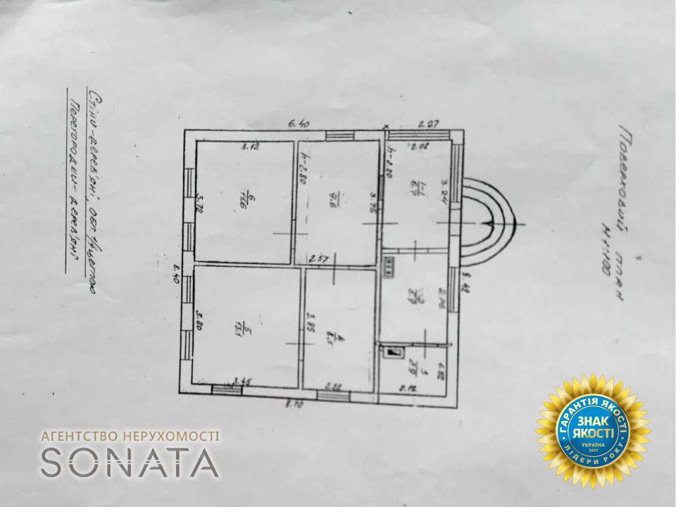 Продаж 1-поверховий Будинок  62 кв.м 4 кімн. на вул. Василини Черкаси - фото 12