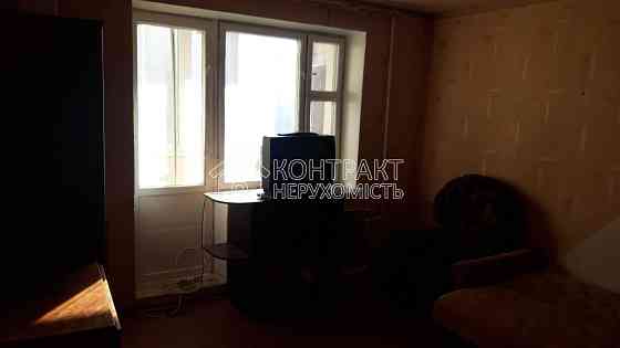 Продаж Квартира 1-кімнатна, 5/9 поверх на вул. Героїв Харкова Харьков