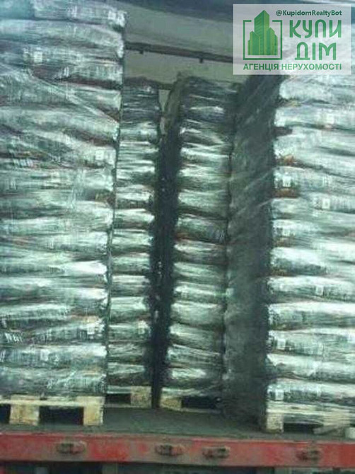Продаж приміщення вільного призначення на АН Купи Дім, 88 Кропивницький - фото 14