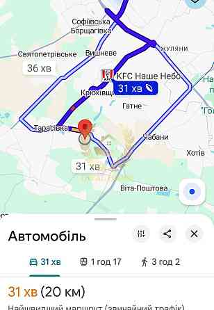 Продаж земельної ділянки 16 соток на Луговая ул. 