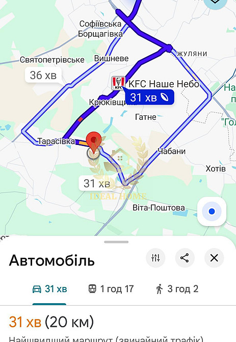 Продаж земельної ділянки 16 соток на Луговая ул.  - фото 5