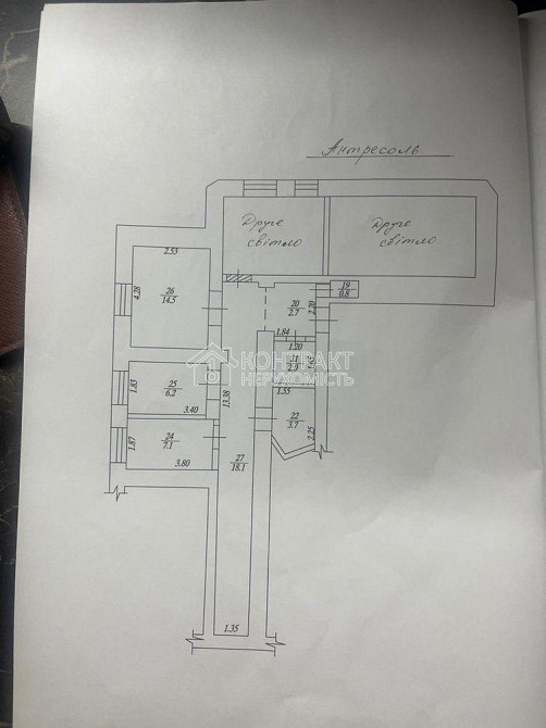 Оренда заклад громадського харчування на вул. Грабовского приміщень - 4, поверх - 1/1 Kharkiv - photo 3