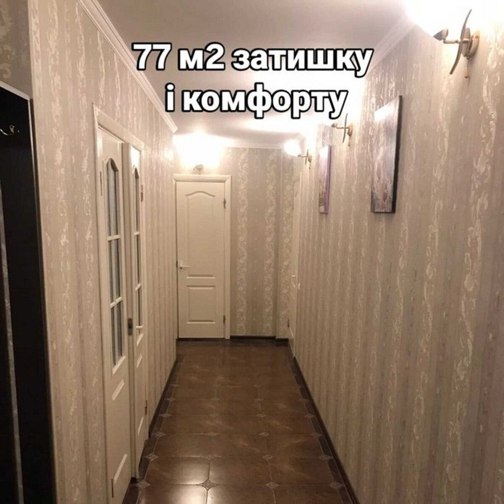 Продаж Квартира 3-кімнатна, 6/9 поверх Vinnytsya - photo 3