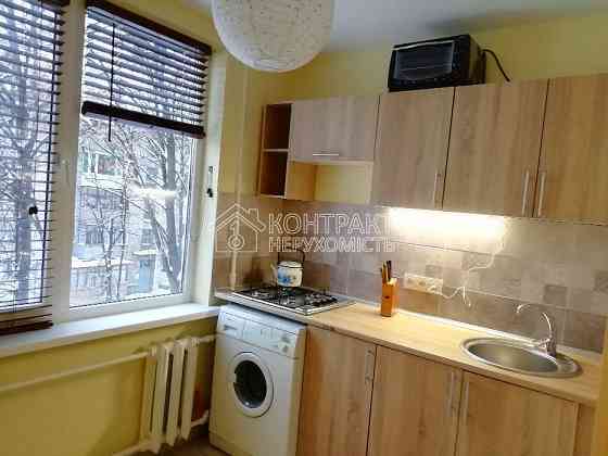 Продаж Квартира 1-кімнатна, 3/5 поверх на вул. 23 Серпня Харків