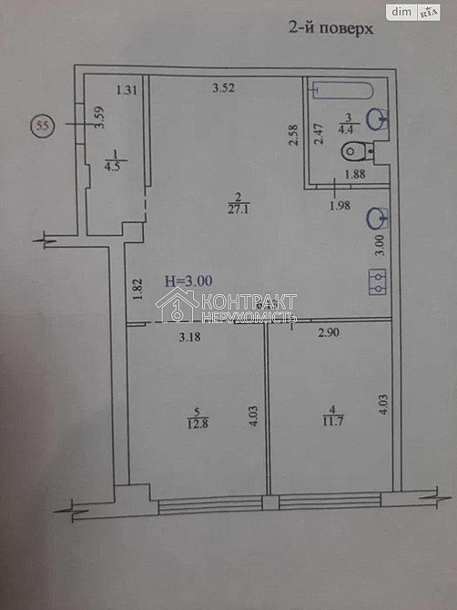 Продаж Квартира 2-кімнатна, 2/8 поверх на вул. Вулиця Бригади «Хартія» Харків - фото 9