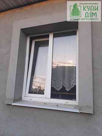 Продам будинок на п.Новому Кропивницький