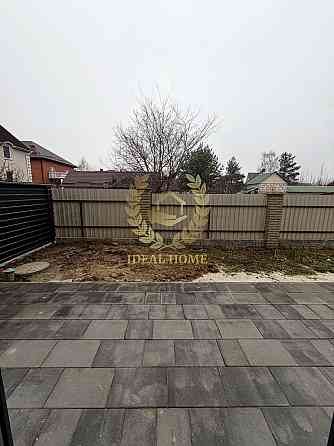 Продаж Будинок 4-кімнатний на Прорезная ул., 24 