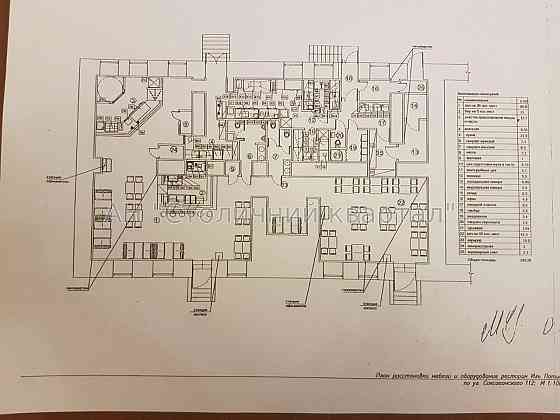 Оренда торгове приміщення на Саксаганського вул., 112 приміщень - 2, поверх - 1/4 Kiev