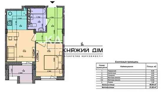 Продаж 1-кім. квартири без ремонту у ЖК Respublika (Республіка). Код:21146047 Київ