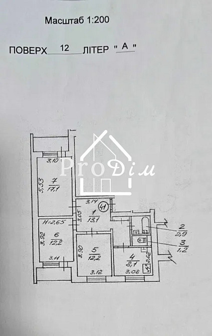 Продаж Квартира 1-кімнатна, 12/14 поверх на Академіка Заболотного вул., 116 Kiev - photo 19