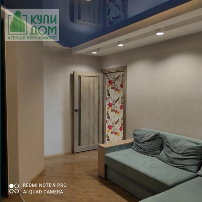 Продаж квартири в ЖК Ковалівський Kirovohrad - photo 19