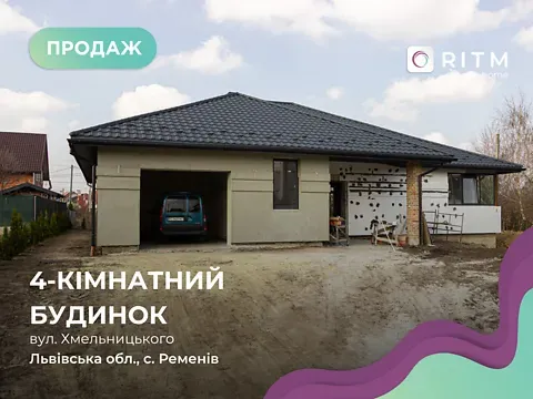 Продажа 2-этажный   302 кв.м 4 комн. на Богдана Хмельницького вулиця 28  - изображение 2
