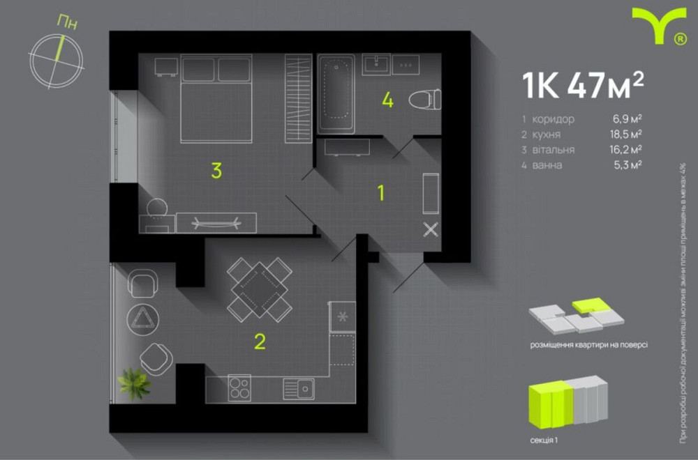 Продаж Квартира 1-кімнатна, 3/10 поверх на Вірастюка Ивано-Франковск - изображение 2
