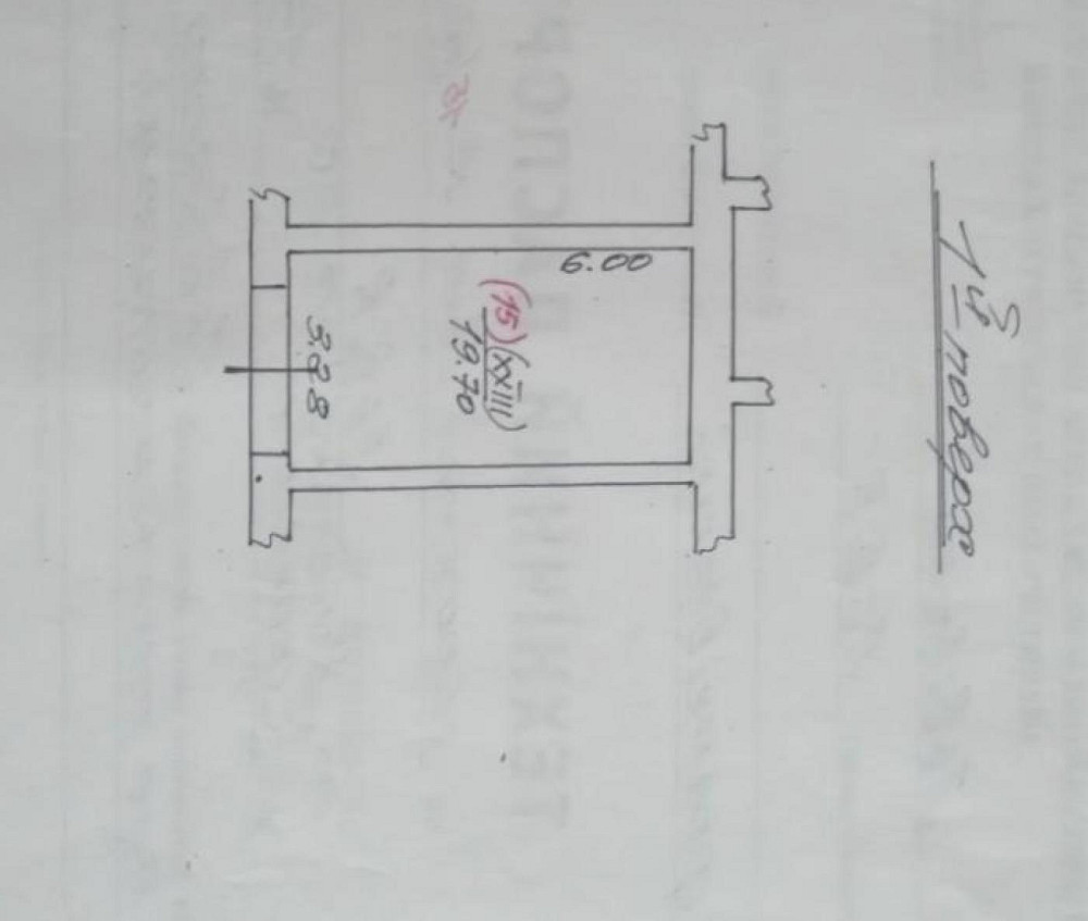 Продаж 3к квартири 99.2 кв. м Львів - фото 19