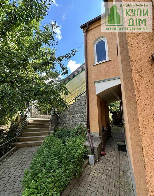 Продаж будинку Кропивницький - фото 8