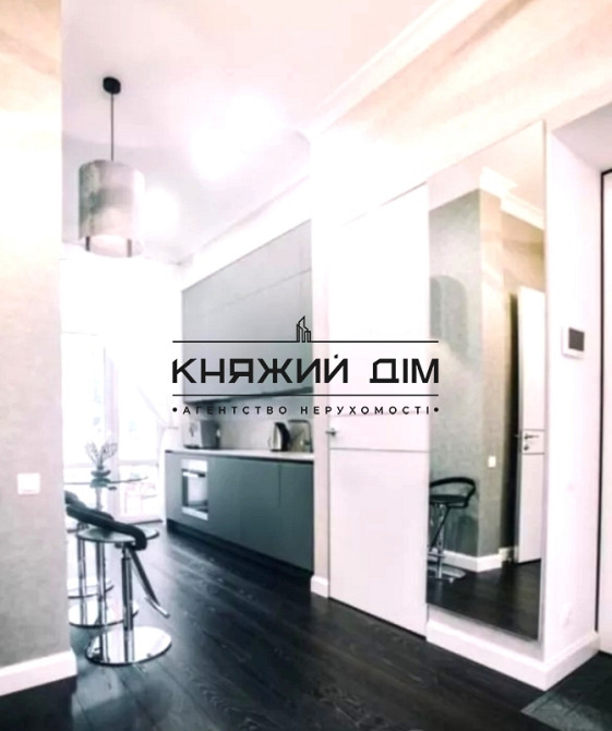 Сдается шикарная 2 к.кв. возле м. Крещатик № 11165243 Київ - фото 1