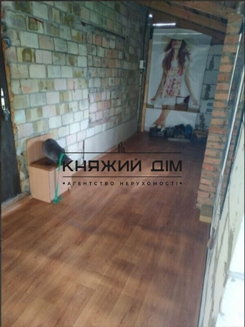 Экологически чистое место в лесу, с. Растисное возле Дымер Вышгородский р-н, № 229681  - фото 2