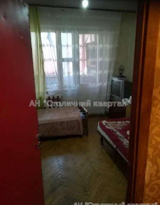 Продаж Будинок 2-кімнатний на Райдужна вул., 17 Киев - изображение 10