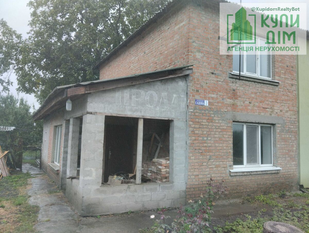 Продам 2х поверхову квартиру Кропивницький - фото 1