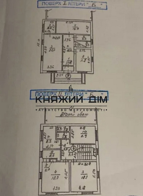 Продаж офісне приміщення на вул. Олекси Тихого поверх - 3/3 Київ - фото 12