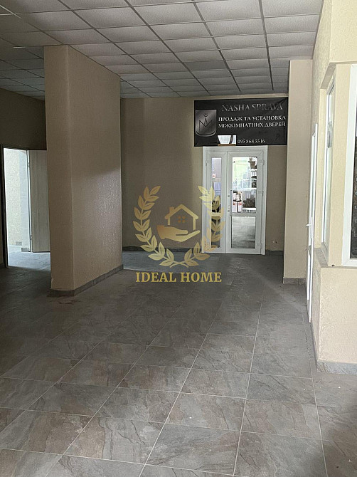 Продаж 1 кімн. квартири в ЖК Східна Брама Киев - изображение 20