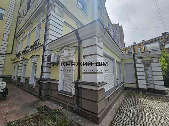 Оренда офісне приміщення на Саксаганского ул. Kiev