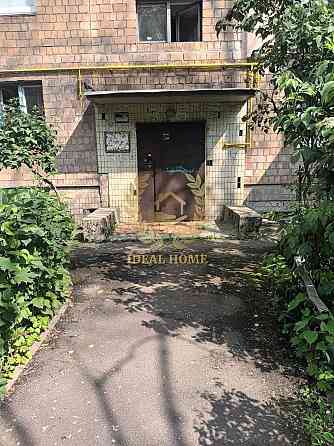 Продається 2к квартира під ремонт Жуляны Киев