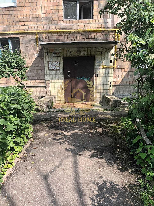 Продається 2к квартира під ремонт Жуляны Киев - изображение 1