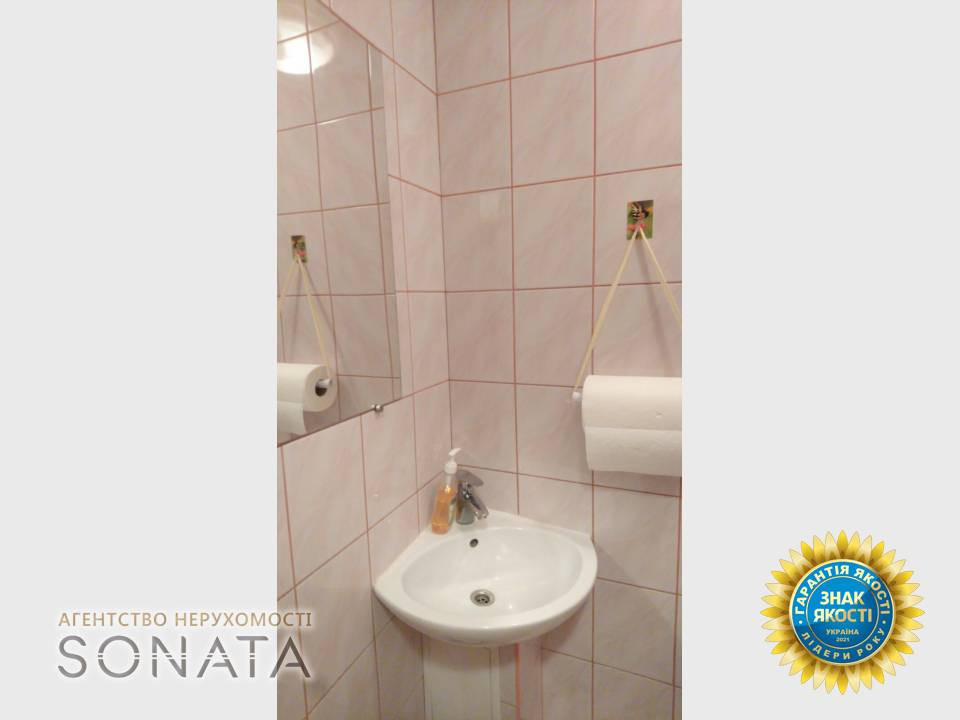 Продаж офісне приміщення на вул. Припортова, 22А приміщень - 2, поверх - 1/3 Cherkasy - photo 8