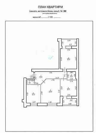 Продаж Квартира 3-кімнатна, 9/10 поверх на Хіміків вул., 35А Івано-Франківськ