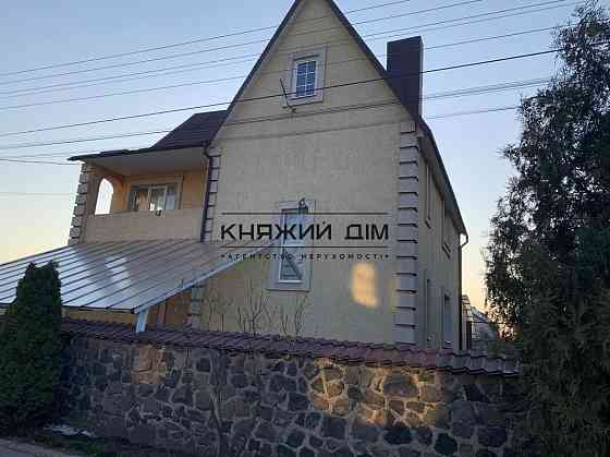 Оренда Будинок на Ягодная Боярка