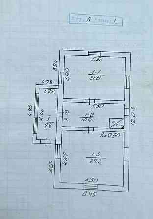 Продаж Будинок на Центральна, 31 Марківці