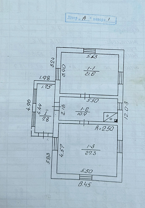 Продаж Будинок на Центральна, 31 Марківці - фото 2