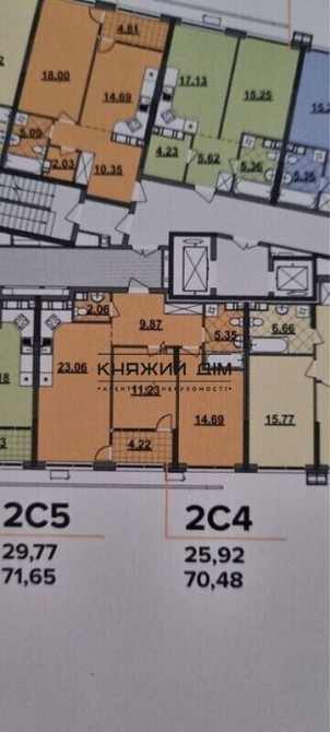 Продаж по переуступці 2-х кімнатної квартири в ЖК Great. № 21144427 Київ - фото 9