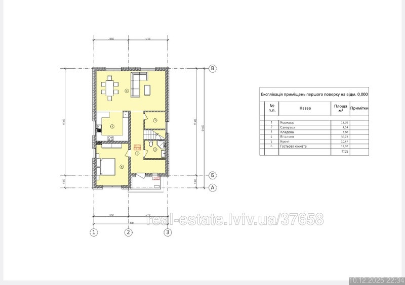 Продаж Будинок 4-кімнатний Birky (Zhovkivskyi raion) - photo 8