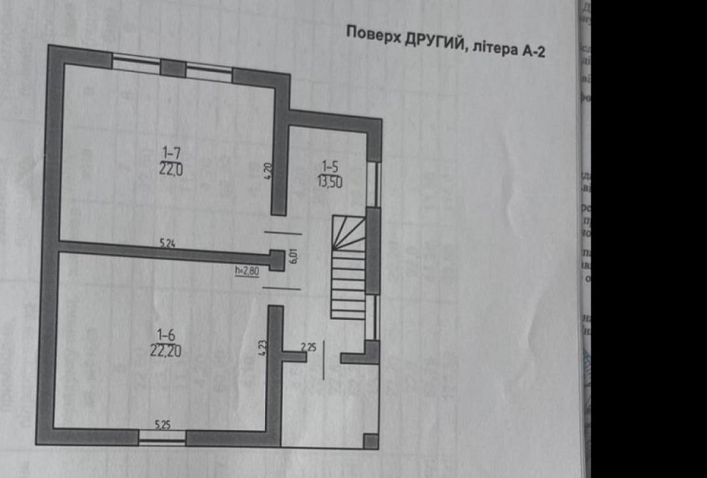 Продаж Квартира на улица Хоткевича 10 Винники - фото 17