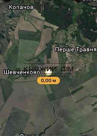 Продаж земельної ділянки 14 соток 