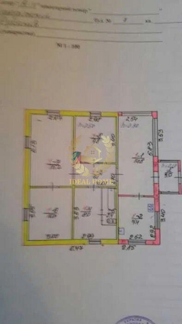 Продаж Будинок 4-кімнатний на Молодежная ул., 7 Русанов - изображение 6