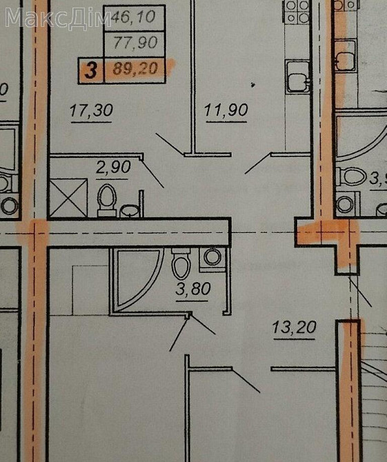 Продаж Будинок 3-кімнатний на вул. Глибока Ternopil' - photo 10