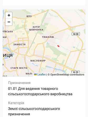 Продаж земельної ділянки 73 соток Винница