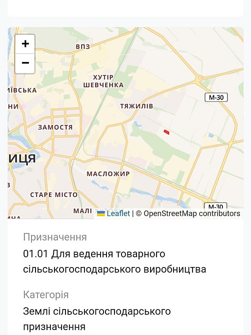 Продаж земельної ділянки 73 соток Вінниця - фото 3