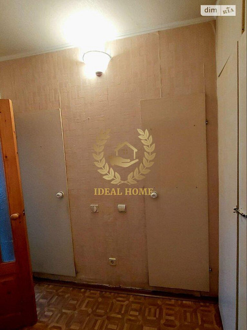 Продам квартиру Київ, Глушкова Академіка пр-т Київ - фото 8