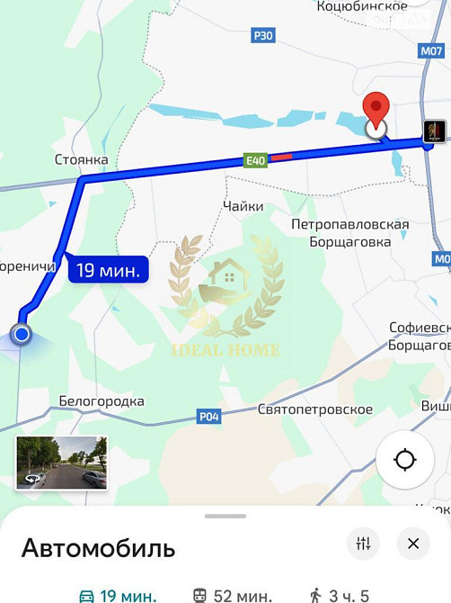 Продам будинок в Горениці Horenychi - photo 3