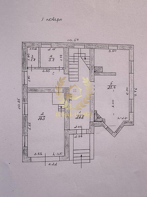 Продаж двох будинків на одній ділянці. Хотяновка Хотянівка - фото 4