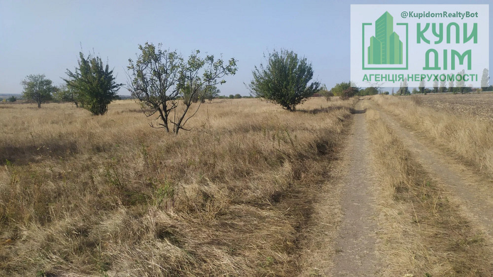 Продаж земельної ділянки 15 соток на АН Купи Дім Кропивницький - фото 4